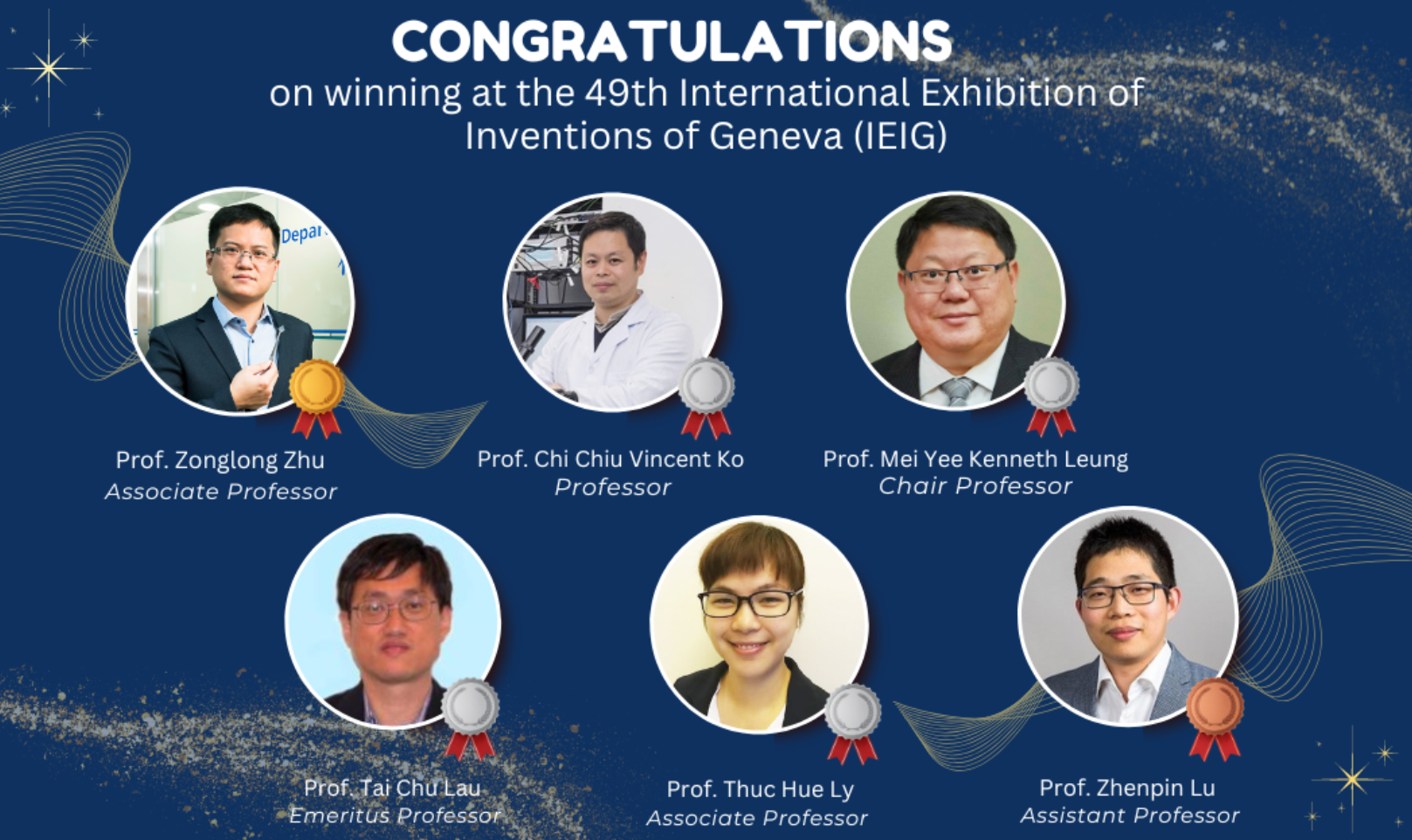 Congratulations poster for winning at 49th International Exhibition of Inventions of Geneva